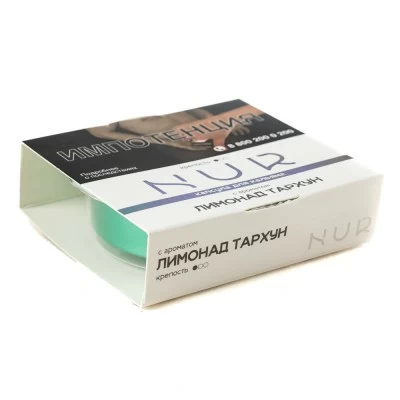 Capsula for hookah nur Lemonada Tarhun 20 g