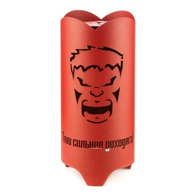 Fire Bowle cap.