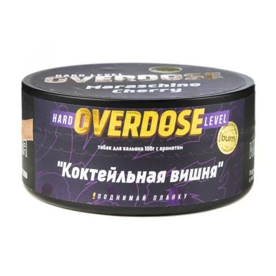 Tobacco Burn Overdose Maraschino Cherry (cocktail cherries) 100 g