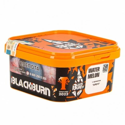 Tobacco Burn Black Watermelon (sweet watermelon) 200 g