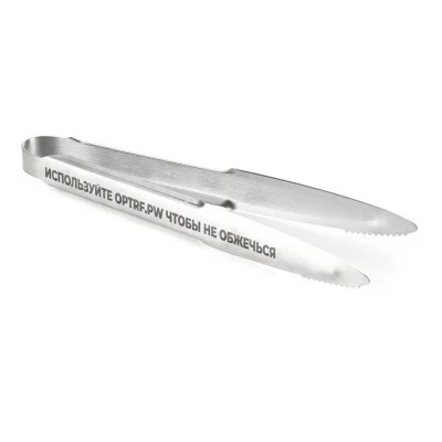 OPTRF forceps
