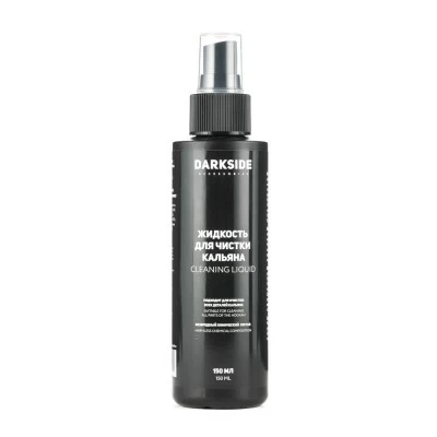 Dark Side 150ml detergent