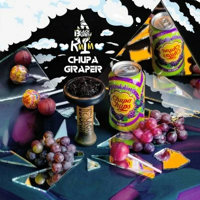 Tobacco Burn Black Chupa Graper (grape soda) 200 g