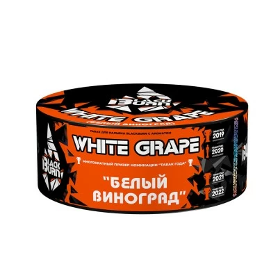 Tobacco Burn Black White Graph (white grapes) 100 g